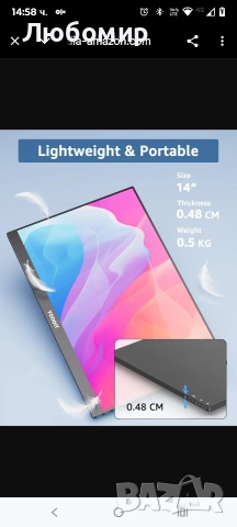 Преносим монитор Yodoit 14", 1920×1080 FHD екран IPS дисплей с USB Type C вградени , снимка 6 - Монитори - 52919995