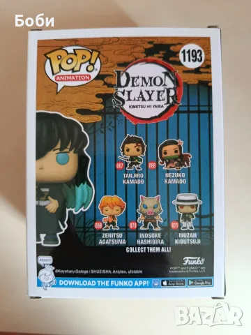 Фигурка Funko Pop 1193, снимка 2 - Фигурки - 55927277