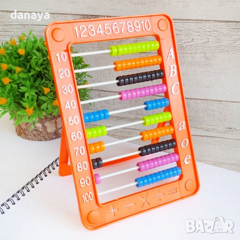 3019 Ученическо сметало за смятане със стойка, снимка 2 - Ученически пособия, канцеларски материали - 37865810