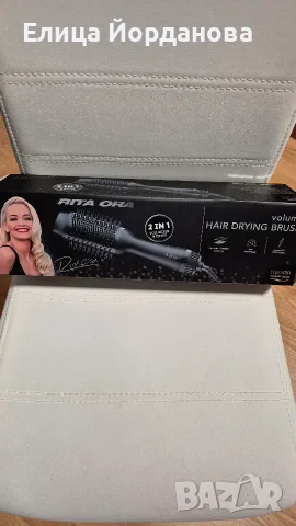 Четка за коса Rita Ora , снимка 3 - Друга електроника - 56461464