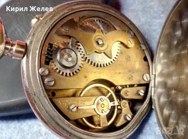 GRE ROSKOPF PATENT Стар ЖЕЛЕЗНИЧАРСКИ ДЖОБЕН ЧАСОВНИК КОЛЕКЦИОНЕРСКИ РЯДЪК МОДЕЛ 48381, снимка 4 - Антикварни и старинни предмети - 48006229