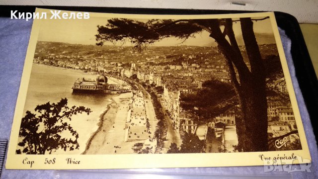 НИЦА Две ЖИВОПИСНИ РЕТРО ПОЩЕНСКИ КАРТИЧКИ ТЕМА КУРОРТИ ЕКЗОТИКА 32869, снимка 3 - Филателия - 38728321