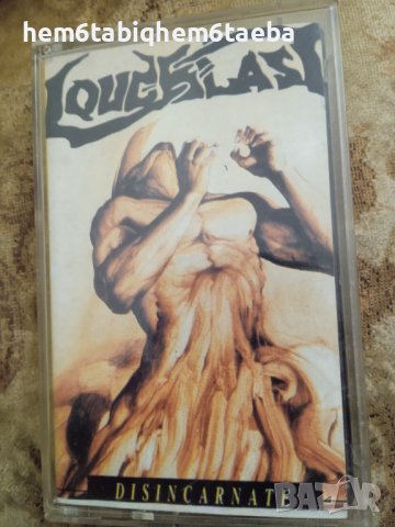 Рядка касетка! Loudblast - Disincarnate- Riva Sound