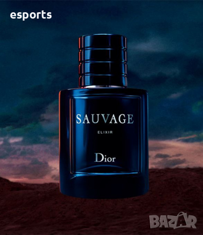 Мъжки парфюм Dior Sauvage ELIXIR 60ml 60мл BNIB, снимка 3 - Мъжки парфюми - 26035285