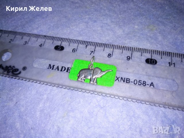 СРЕБЪРНО МИНИАТЮРНО СЛОНЧЕ ФИГУРАЛЕН АРТ МЕДАЛЬОН МАРКИРАНО СРЕБРО ВИСОКА ПРОБА 22302, снимка 2 - Колиета, медальони, синджири - 39318644