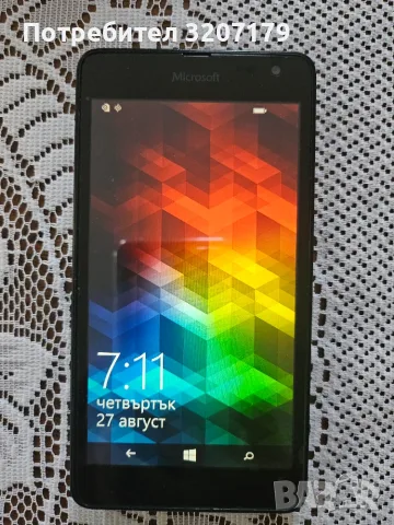  Microsoft Lumia 535