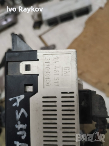 Дисплей за Opel Astra G, 1998-2009г., 24 461 517, 24461517, 317099190, 23552-00,, снимка 7 - Части - 52020268