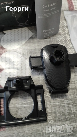 Професионална стойка за телефон за Passat B8, VW Passat B8.5,  - нова, не използвана., снимка 3 - Аксесоари и консумативи - 53293245