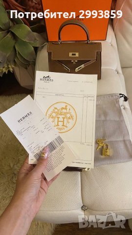 чанта Ермес Mini Kelly 19*Кели*HERMES KELLY 19 CRAIE Epsom Gold Hardware, снимка 11 - Чанти - 42350028
