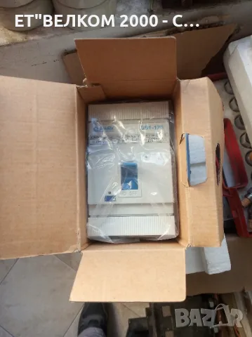 авт.прекъсвач 125амп