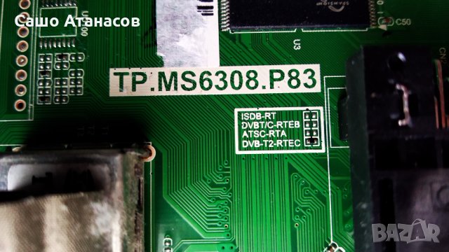 BLAUPUNKT 40/148Z-GB-11B-FGKU-UK със счупена матрица , TP.MS6308.P83 , IR-32CA-1 , LC.48S07G001, снимка 8 - Части и Платки - 32190001