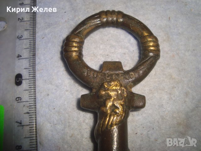 ГОРНА ЧАСТ от Стар КАПИТАНСКИ БРОНЗОВ ТИРБУШОН КОТВА БЪЛГАРИЯ СБХ Ръчна АРТ ИЗРАБОТКА СУВЕНИР 30941, снимка 2 - Антикварни и старинни предмети - 38127081