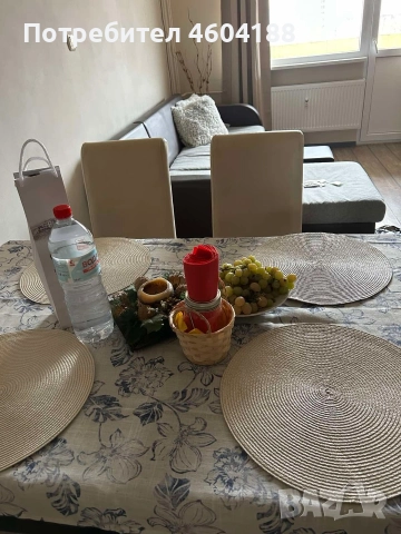 апартамент 