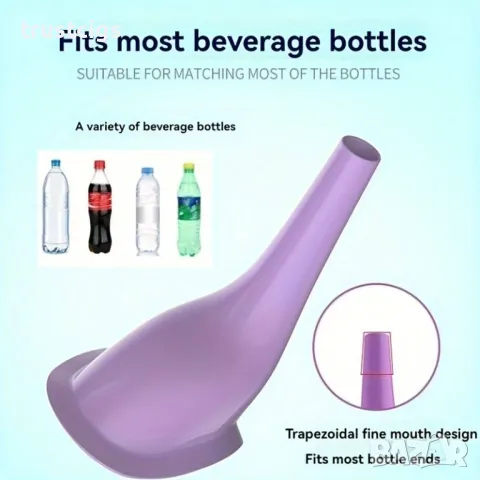 Преносим писоар за жени за многократна употреба, снимка 2 - Други - 47389961