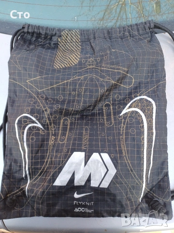 Мешки Найк Адидас Nike Adidas за спорт и хоби, снимка 17 - Спортна екипировка - 52545670