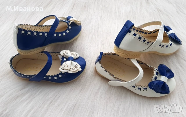 Детски обувки  №24,25,26,27, снимка 2 - Детски маратонки - 23130686
