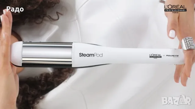 SteamPod 4.0 L’Oréal PROFESSIONNEL PARIS ROWENTA Salon LP74 Преса с пара Маша четка сешоар гаранция, снимка 15 - Преси за коса - 56227729
