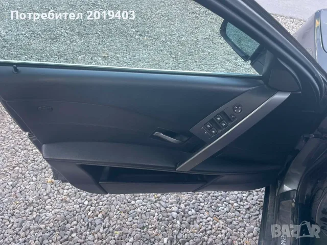BMW 525 - комби, снимка 10 - Автомобили и джипове - 56482068
