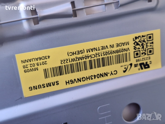 MAIN NU7090 INX 3-IN-1 43IN. BN96-48320A , за 43-инчов телевизор SAMSUNG Модел UE43NU7099U , с диспл, снимка 3 - Части и Платки - 52177342