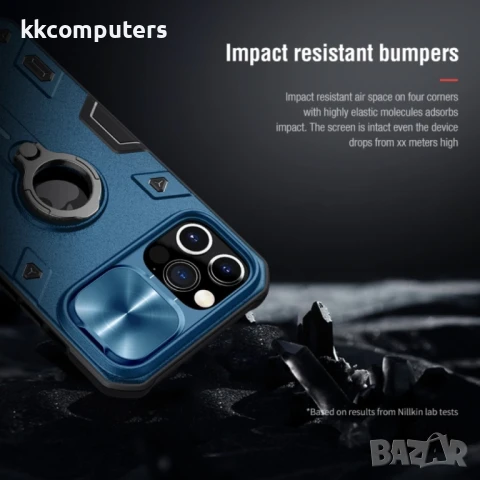 iPhone 12 Pro Max Удароустойчив NILLKIN CamShield Калъф и Протектор, снимка 3 - Калъфи, кейсове - 51121827