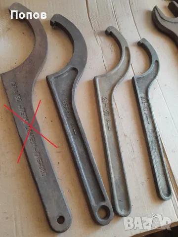 Ключ секторен, снимка 3 - Ключове - 42715771