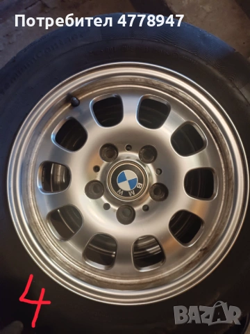 BMW E46 лети джанти , снимка 2 - Гуми и джанти - 53992039