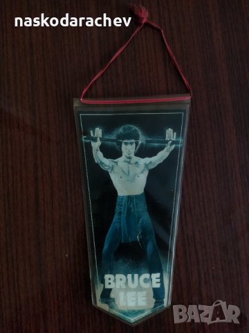 Флагче Брус Лий Кунг Фу , снимка 4 - Фен артикули - 38978685