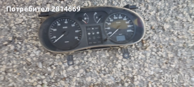 Рено канго, снимка 2 - Автомобили и джипове - 52272159