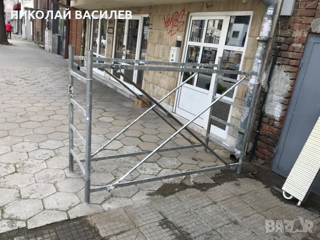 Продава  скеле  / Без  пътеки  и  колелета  / Подцинковано  . 
