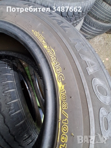 215 70 16 С за БУС HANKOOK 4броя летни , снимка 5 - Гуми и джанти - 54149649