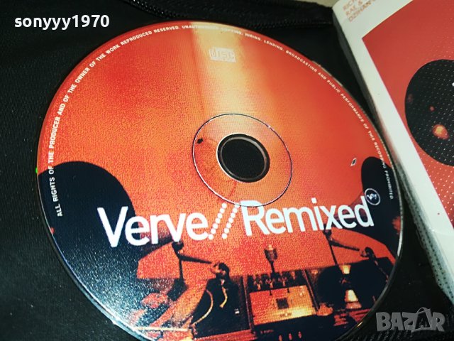 VERVE CD 0303231025