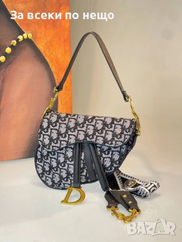 Christian Dior Дамска Чанта Кристиян Диор - Налични Различни Цветове Код E482, снимка 5 - Чанти - 50596219