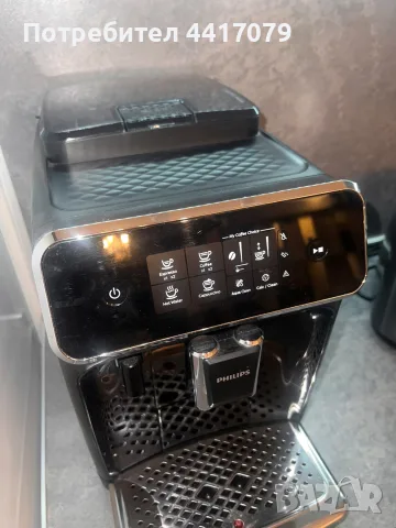 Напълно автоматична кафемашина Philips с разпенител за мляко, снимка 2 - Кафемашини - 56081423