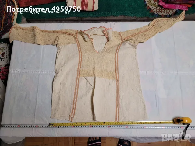 кенарена риза кенарена , снимка 11 - Ризи - 56227619