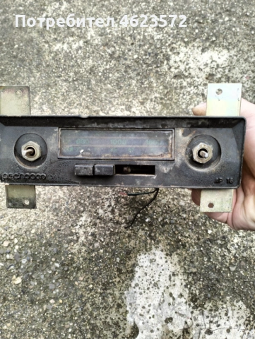 Старо автомобилно радио Респром