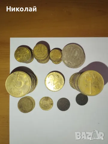 Продавам малък сет български и чужди монети , снимка 3 - Нумизматика и бонистика - 48889290
