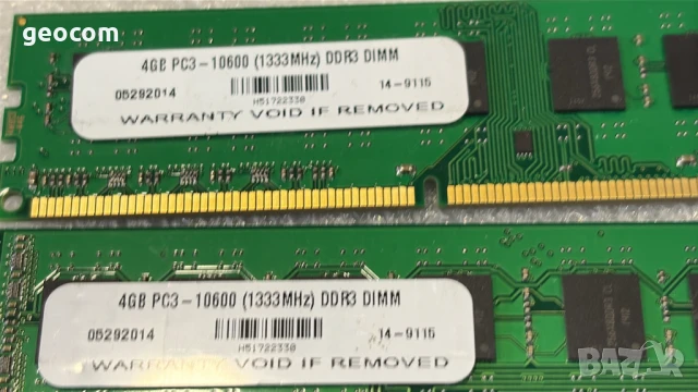 8GB (2x4GB) DDR3 HP PC3-10600U (1333Mhz,CL-9,КИТ), снимка 2 - RAM памет - 51417832