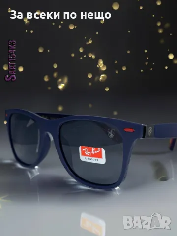 Слънчеви очила с UV400 защита Ray-Ban - Налични различни цветове Код D969, снимка 5 - Слънчеви и диоптрични очила - 47319146