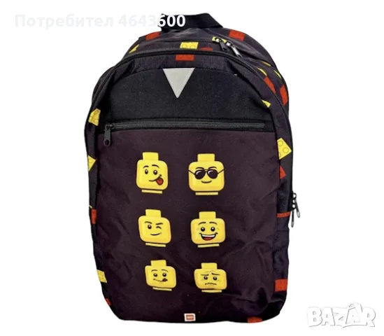 Лего детска раница Extended Backpack Black