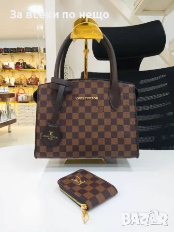 Комплект чанта + портмоне Gucci 👜 Louis Vuitton 👜 Burberry 👜 Tommy Hilfiger 👜 Код D992, снимка 2 - Чанти - 47392224