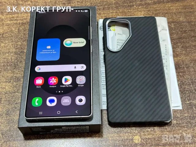 Samsung Galaxy S25 Ultra 5G 512GB / 12GB RAM – Гаранция, снимка 4 - Samsung - 55958309