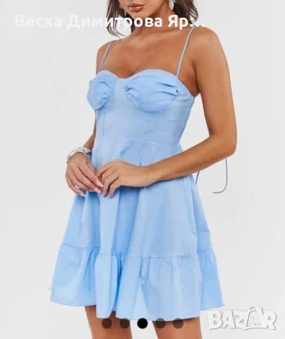 Дамска рокля 