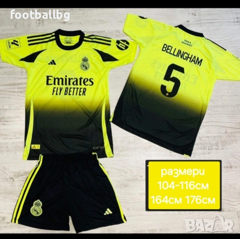 BELLINGHAM 5 🖤⚽️ детско юношески футболни екипи REAL MADRID НОВО сезон 2025-26 година , снимка 4 - Футбол - 45671155
