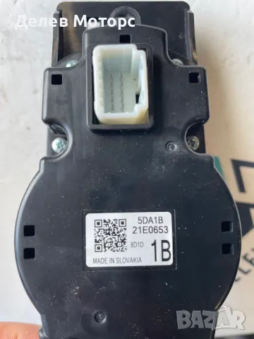 5DA1B21E0653 копче управление за навигация от Infiniti Q30S 2.0T 211ph., engine 270920, Sport, AWD, снимка 2 - Части - 50266485