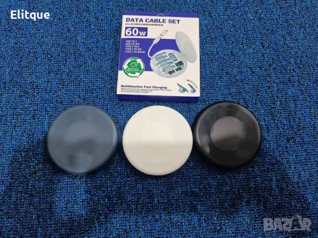 Комплект адаптери за USB кабел , снимка 3 - USB кабели - 52905893