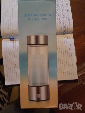 Бутилка за Н2-водород с  вода, снимка 3 - Други стоки за дома - 48743911