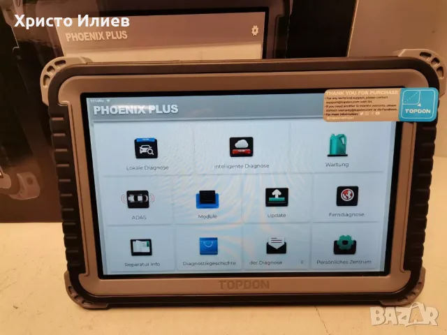 Професионален уред диагностика на автомобили автодиагностика TOPDON Auto Phoenix Plus, ECU кодиране, снимка 2 - Аксесоари и консумативи - 49299015