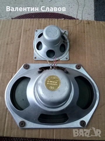 Комплект говорители от радио