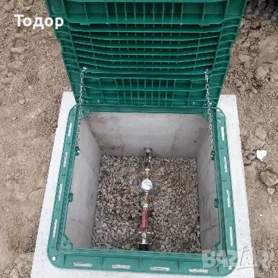 Водомерни шахти, септични ями, мини багер, самосвал дренажи, огради, снимка 2 - Кърти, чисти, извозва - 56113588
