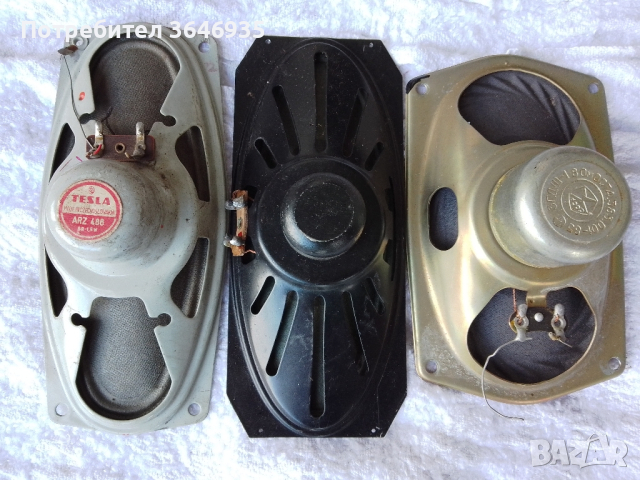 Високоговорители от Опел Вектра б,Ауди-междинният модел,преди яйцето идруги., снимка 12 - Тонколони - 44559384